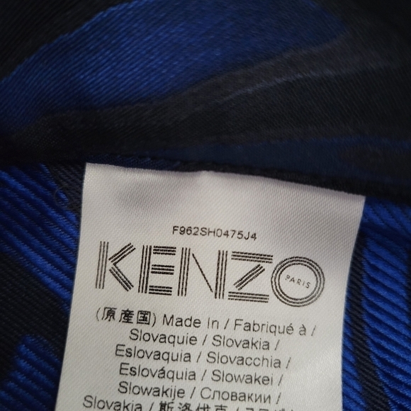 KENZO Blue and Black Jacquard Moire Tiger High Waisted Shorts - Picture 11 of 12